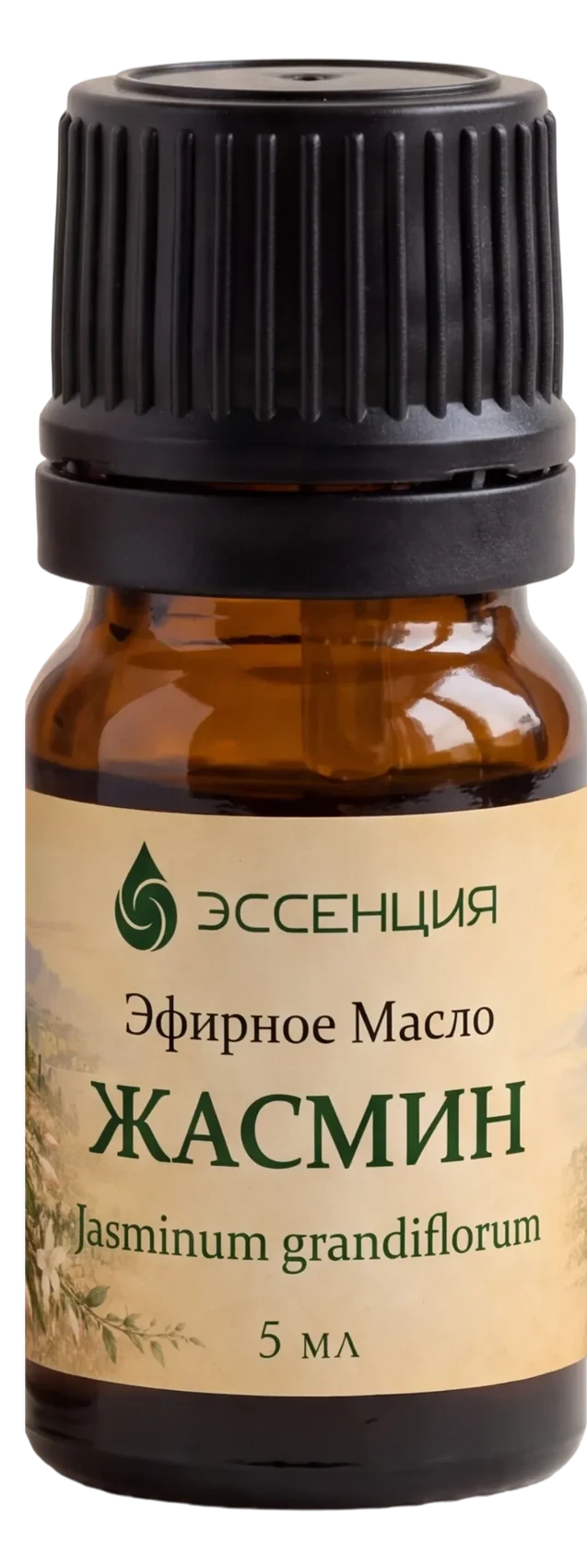 Флакон эфирного масла Жасмин крупно: этикетка, 5 мл