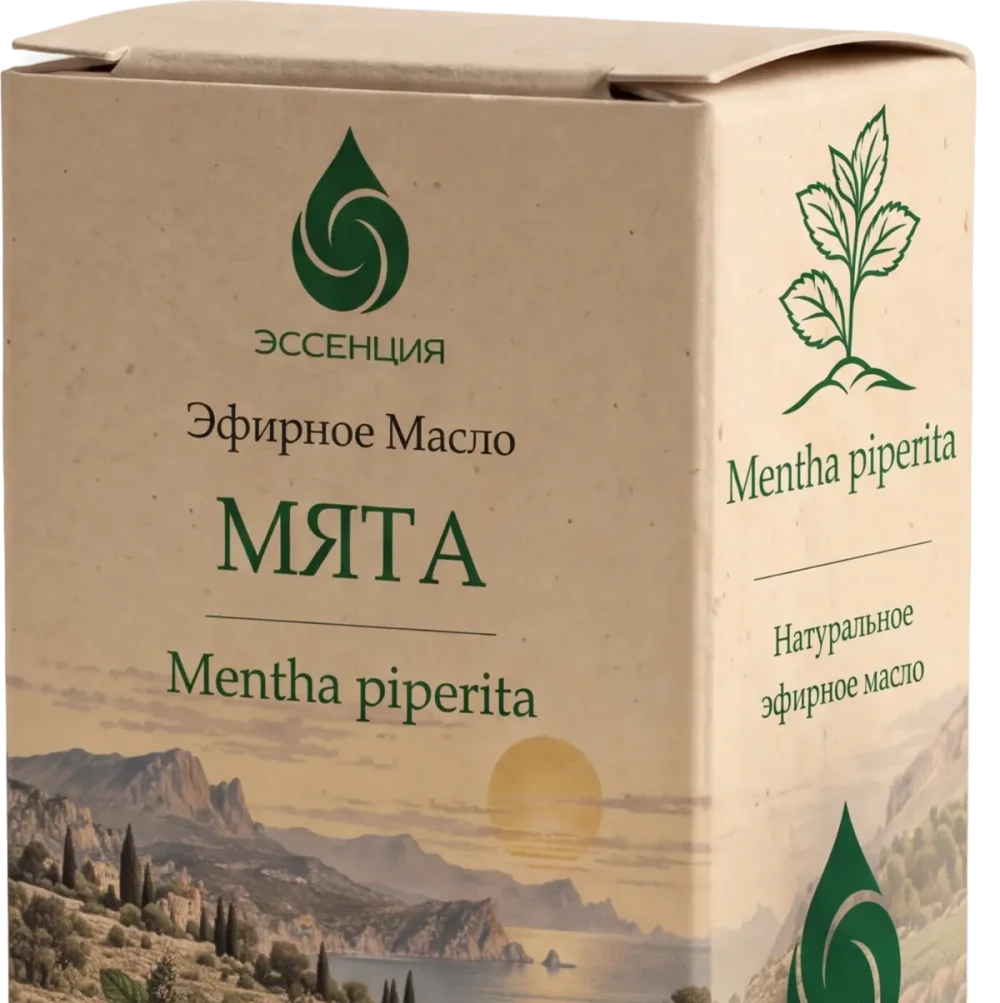 Коробка эфирного масла Мята крупно: лицевая сторона