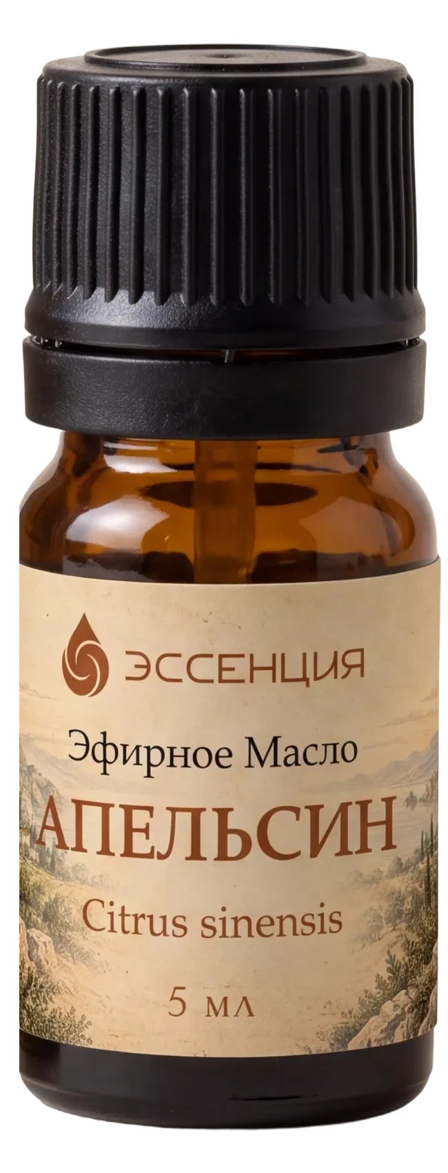 Флакон эфирного масла Апельсин крупно: этикетка, 5 мл