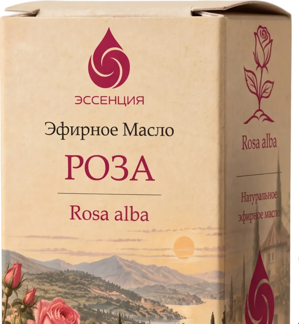 Коробка эфирного масла Роза крупно: лицевая сторона