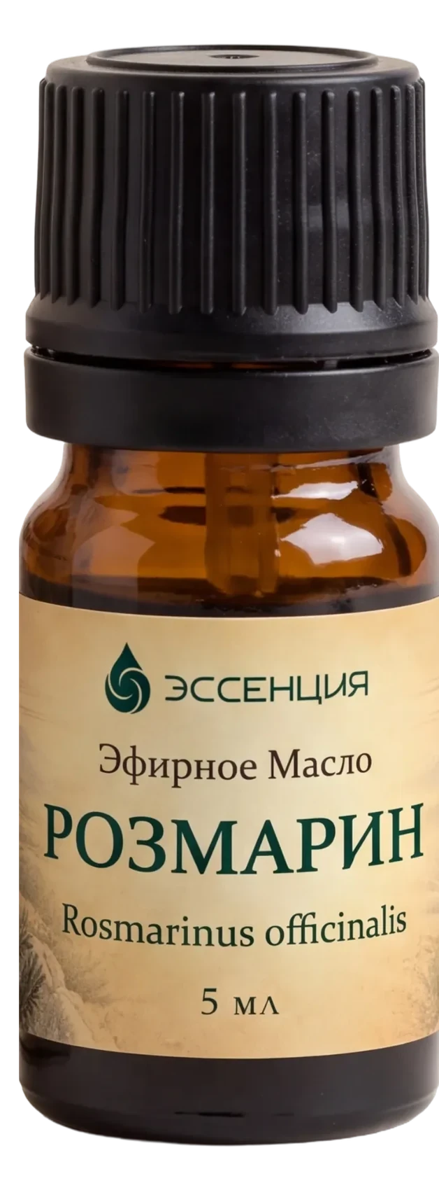 Флакон эфирного масла Розмарин крупно: этикетка, 5 мл