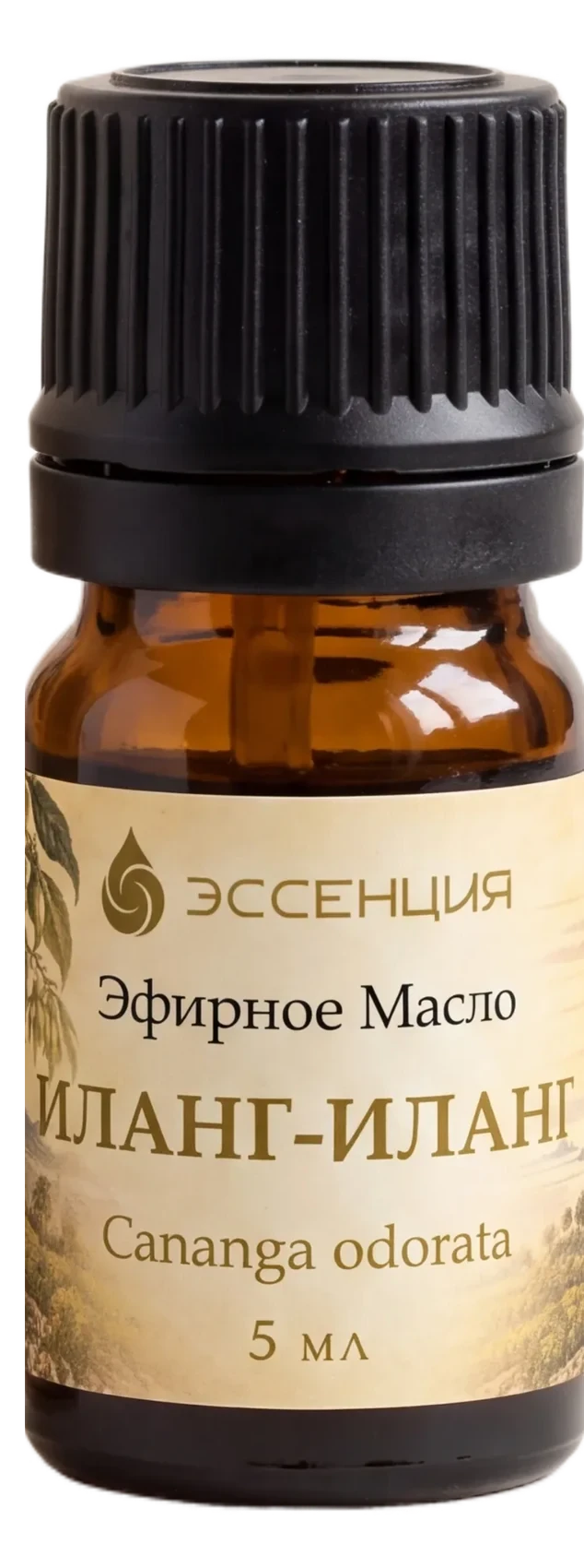 Флакон эфирного масла Иланг-иланг крупно: этикетка, 5 мл