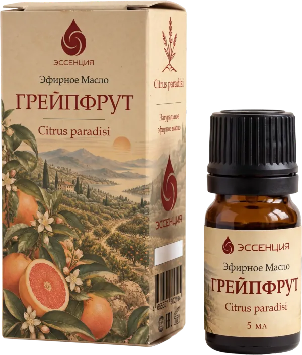 Эфирное масло Грейпфрут: флакон 5 мл и коробка