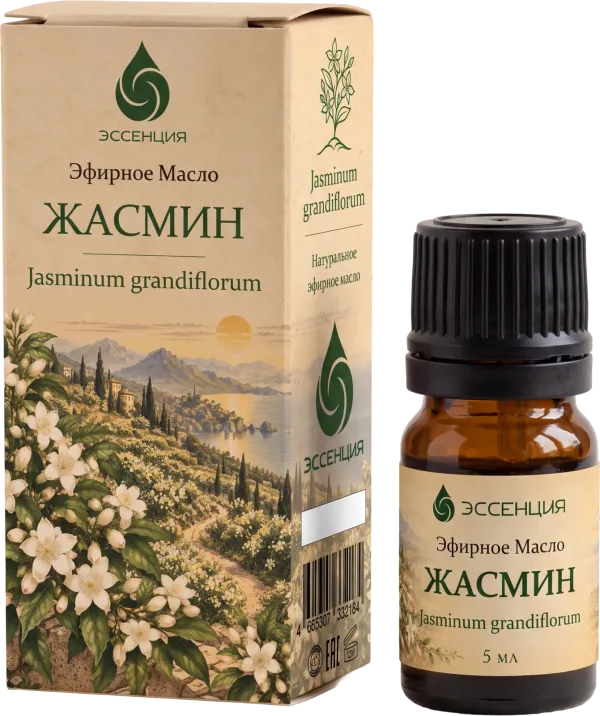Эфирное масло Жасмин: флакон 5 мл и коробка