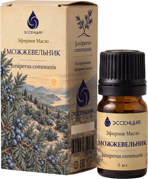 Эфирное масло Можжевельник: флакон 5 мл и коробка
