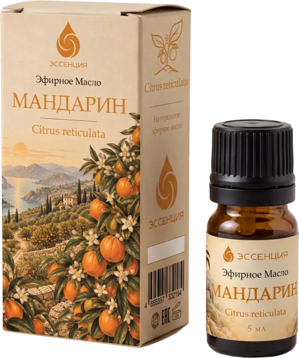 Эфирное масло Мандарин: флакон 5 мл и коробка