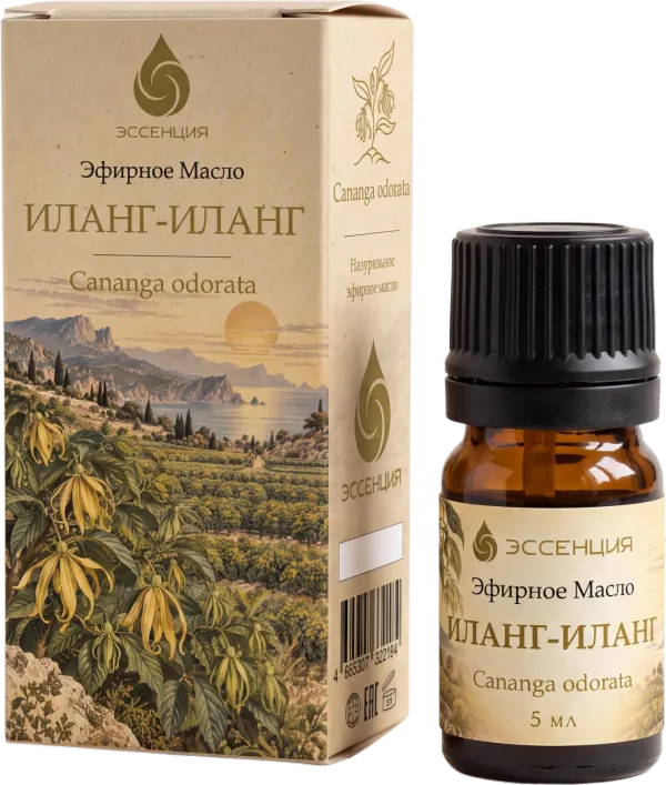 Эфирное масло Иланг-иланг: флакон 5 мл и коробка